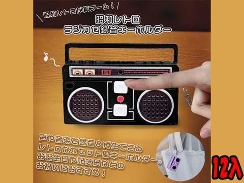 昭和レトロ ファンシー人形セット - メルカリ