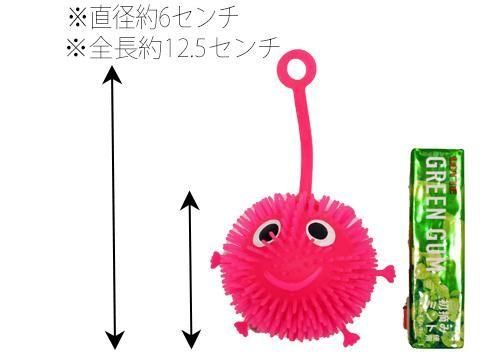 miniフラッシュモンスターヨーヨー｜おもちゃ・縁日玩具