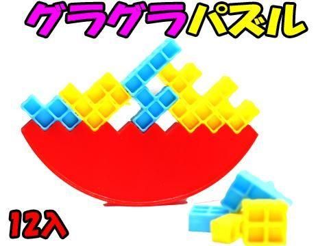  饰ѥñۣ