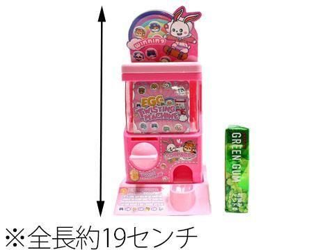 ガチャガチャビンゴ｜おもちゃ・縁日玩具・駄菓子・ガチャガチャ