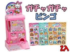 アミューズメント景品詰め合わせ① 物販情報｜ゼクストリーム 2018.WINTER in 秋葉原｜Z/X