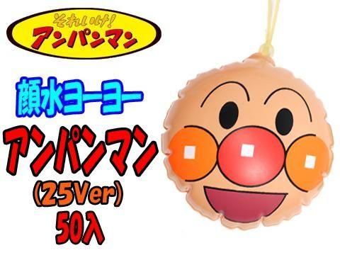  衼衼ѥޥʣ֣ˡñۣ