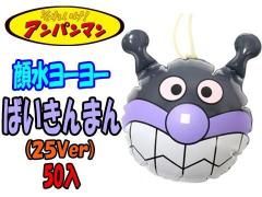  衼衼ѥޥ Фޤʣ֣ˡñۣ