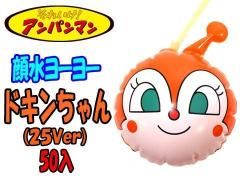  衼衼ѥޥ ɥʣ֣ˡñۣ