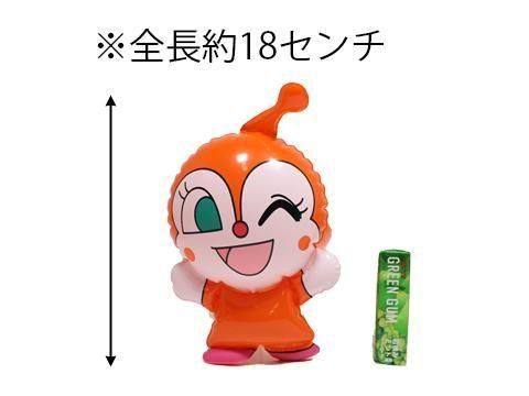 アームダッコアンパンマン ドキンちゃん | おもちゃ・縁日玩具