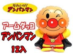  åѥޥñۣ