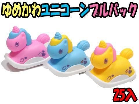<img class='new_mark_img1' src='https://img.shop-pro.jp/img/new/icons12.gif' style='border:none;display:inline;margin:0px;padding:0px;width:auto;' />ᤫ˥ץХåñۣβ