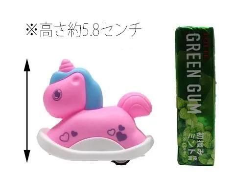 <img class='new_mark_img1' src='https://img.shop-pro.jp/img/new/icons12.gif' style='border:none;display:inline;margin:0px;padding:0px;width:auto;' />ᤫ˥ץХåñۣβ