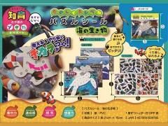 <img class='new_mark_img1' src='https://img.shop-pro.jp/img/new/icons12.gif' style='border:none;display:inline;margin:0px;padding:0px;width:auto;' />ѥ륷볤ʪñۣξʼ̿