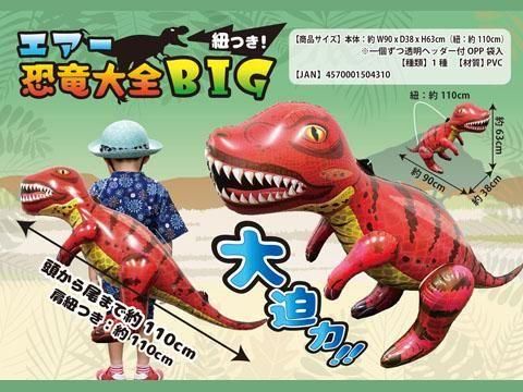 <img class='new_mark_img1' src='https://img.shop-pro.jp/img/new/icons12.gif' style='border:none;display:inline;margin:0px;padding:0px;width:auto;' />ε£ɣǡñۣβ