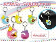 <img class='new_mark_img1' src='https://img.shop-pro.jp/img/new/icons12.gif' style='border:none;display:inline;margin:0px;padding:0px;width:auto;' />Υ硼뤯Хʥʣˣȡñۣξʼ̿