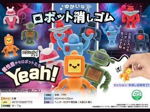  椫ʥܥåȾäࡡñۣ