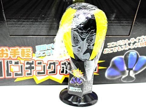 お手軽パンチングボール3色アソート｜おもちゃ・縁日玩具・駄菓子