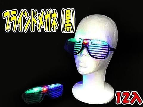  ֥饤ɥᥬ͡ʹˡñۣ
