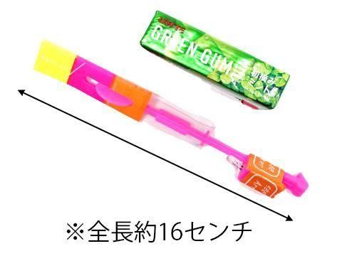 <img class='new_mark_img1' src='https://img.shop-pro.jp/img/new/icons12.gif' style='border:none;display:inline;margin:0px;padding:0px;width:auto;' />ѥ󥳥ѥ饷塼ȡñۣβ