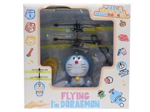 ⭐️ドラえもん⭐️ FLYING I'm DORAEMON｜おもちゃ・縁日玩具