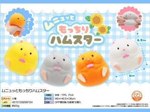  ˥äȤäϥॹñۣ