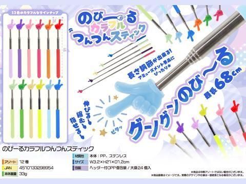<img class='new_mark_img1' src='https://img.shop-pro.jp/img/new/icons12.gif' style='border:none;display:inline;margin:0px;padding:0px;width:auto;' />Τӡ륫եĤĤ󥹥ƥåñۣβ