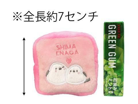 <img class='new_mark_img1' src='https://img.shop-pro.jp/img/new/icons12.gif' style='border:none;display:inline;margin:0px;padding:0px;width:auto;' />ޥʥ̤ߣãգ£ťݡͣ£ñۣβ