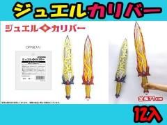 <img class='new_mark_img1' src='https://img.shop-pro.jp/img/new/icons12.gif' style='border:none;display:inline;margin:0px;padding:0px;width:auto;' />奨륫Сñۣξʼ̿