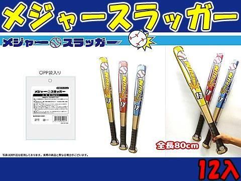 <img class='new_mark_img1' src='https://img.shop-pro.jp/img/new/icons12.gif' style='border:none;display:inline;margin:0px;padding:0px;width:auto;' />᥸㡼åñۣβ