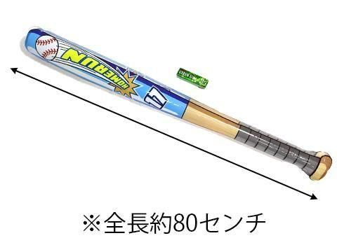 <img class='new_mark_img1' src='https://img.shop-pro.jp/img/new/icons12.gif' style='border:none;display:inline;margin:0px;padding:0px;width:auto;' />᥸㡼åñۣβ