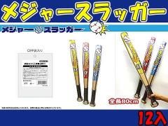 <img class='new_mark_img1' src='https://img.shop-pro.jp/img/new/icons12.gif' style='border:none;display:inline;margin:0px;padding:0px;width:auto;' />᥸㡼åñۣξʼ̿