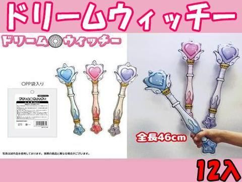 <img class='new_mark_img1' src='https://img.shop-pro.jp/img/new/icons12.gif' style='border:none;display:inline;margin:0px;padding:0px;width:auto;' />ɥ꡼०åñۣβ