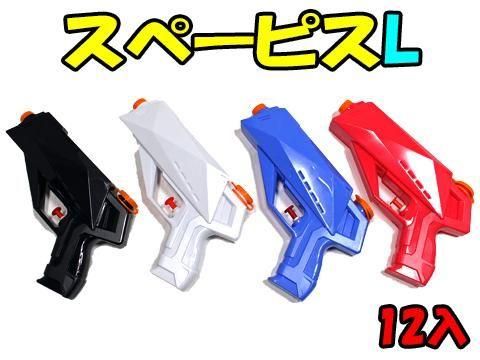 <img class='new_mark_img1' src='https://img.shop-pro.jp/img/new/icons12.gif' style='border:none;display:inline;margin:0px;padding:0px;width:auto;' />ڡԥ̡ñۣβ