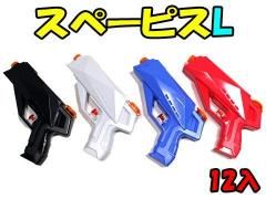 <img class='new_mark_img1' src='https://img.shop-pro.jp/img/new/icons12.gif' style='border:none;display:inline;margin:0px;padding:0px;width:auto;' />ڡԥ̡ñۣξʼ̿