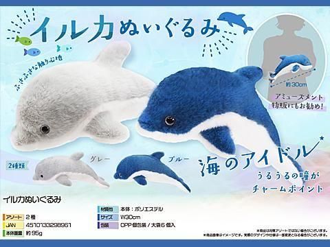 <img class='new_mark_img1' src='https://img.shop-pro.jp/img/new/icons12.gif' style='border:none;display:inline;margin:0px;padding:0px;width:auto;' />륫̤ߡñۣβ