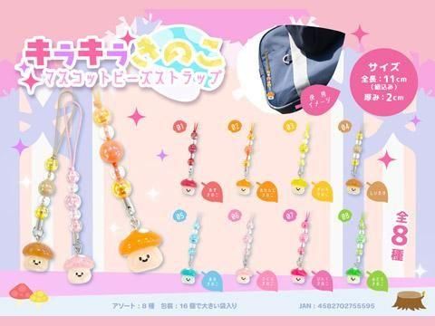 <img class='new_mark_img1' src='https://img.shop-pro.jp/img/new/icons12.gif' style='border:none;display:inline;margin:0px;padding:0px;width:auto;' />饭餭Τޥåȥӡȥåסͣ£ñۣβ