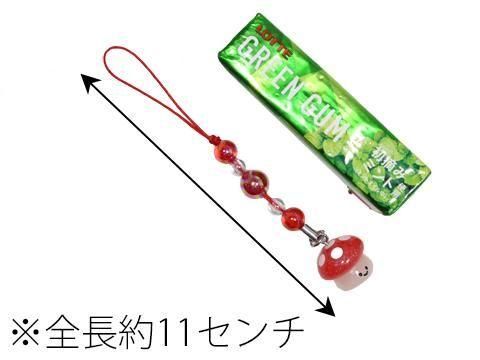 <img class='new_mark_img1' src='https://img.shop-pro.jp/img/new/icons12.gif' style='border:none;display:inline;margin:0px;padding:0px;width:auto;' />饭餭Τޥåȥӡȥåסͣ£ñۣβ