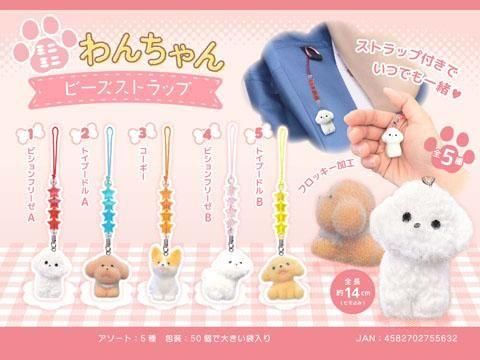 【新品未使用】スキーマウンテン センターピース FUTURA XP GTX® [SC3735] @ Crispi クリスピ | ミヤコ・スポーツ株式会社