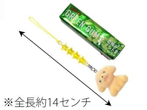 <img class='new_mark_img1' src='https://img.shop-pro.jp/img/new/icons12.gif' style='border:none;display:inline;margin:0px;padding:0px;width:auto;' />ߥ˥ߥˤӡȥåסͣ£ñۣβ