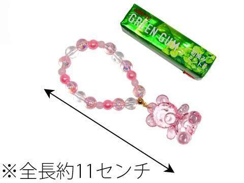 <img class='new_mark_img1' src='https://img.shop-pro.jp/img/new/icons12.gif' style='border:none;display:inline;margin:0px;padding:0px;width:auto;' />£ɣǥꥹ٥֥쥹åȡͣ£ñۣβ