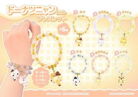 <img class='new_mark_img1' src='https://img.shop-pro.jp/img/new/icons12.gif' style='border:none;display:inline;margin:0px;padding:0px;width:auto;' />ɡʥĥ˥֥쥹åȡͣ£ñۣβ