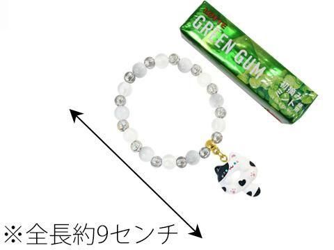 <img class='new_mark_img1' src='https://img.shop-pro.jp/img/new/icons12.gif' style='border:none;display:inline;margin:0px;padding:0px;width:auto;' />ɡʥĥ˥֥쥹åȡͣ£ñۣβ