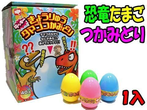 <img class='new_mark_img1' src='https://img.shop-pro.jp/img/new/icons12.gif' style='border:none;display:inline;margin:0px;padding:0px;width:auto;' />εޤĤߤɤñۣβ