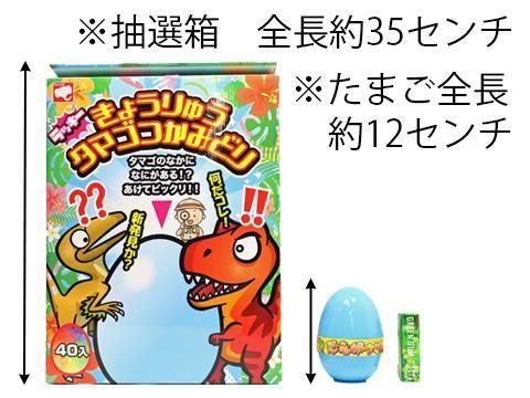 <img class='new_mark_img1' src='https://img.shop-pro.jp/img/new/icons12.gif' style='border:none;display:inline;margin:0px;padding:0px;width:auto;' />εޤĤߤɤñۣβ