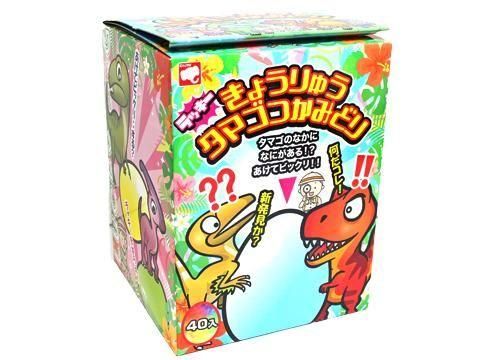超ラブリーたまごゲーム 恐竜デザイン 時計機能付き未使用品 超レア！】RAKURAKU DINOKUN 上手い 2台セット 恐竜育成ゲーム