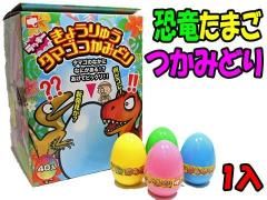 <img class='new_mark_img1' src='https://img.shop-pro.jp/img/new/icons12.gif' style='border:none;display:inline;margin:0px;padding:0px;width:auto;' />εޤĤߤɤñۣξʼ̿