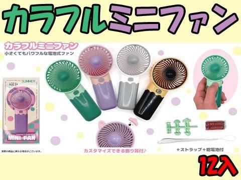 <img class='new_mark_img1' src='https://img.shop-pro.jp/img/new/icons12.gif' style='border:none;display:inline;margin:0px;padding:0px;width:auto;' />եߥ˥եñۣβ