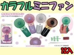 <img class='new_mark_img1' src='https://img.shop-pro.jp/img/new/icons12.gif' style='border:none;display:inline;margin:0px;padding:0px;width:auto;' />եߥ˥եñۣξʼ̿