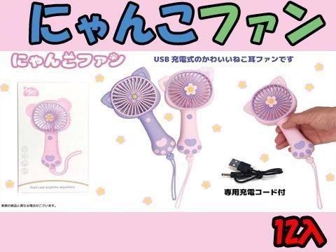 <img class='new_mark_img1' src='https://img.shop-pro.jp/img/new/icons12.gif' style='border:none;display:inline;margin:0px;padding:0px;width:auto;' />ˤ󤳥եñۣβ