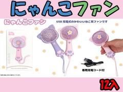 <img class='new_mark_img1' src='https://img.shop-pro.jp/img/new/icons12.gif' style='border:none;display:inline;margin:0px;padding:0px;width:auto;' />ˤ󤳥եñۣξʼ̿