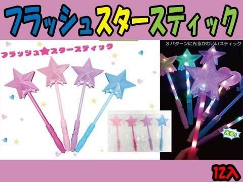 <img class='new_mark_img1' src='https://img.shop-pro.jp/img/new/icons12.gif' style='border:none;display:inline;margin:0px;padding:0px;width:auto;' />եå她ƥåñۣβ