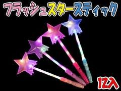 <img class='new_mark_img1' src='https://img.shop-pro.jp/img/new/icons12.gif' style='border:none;display:inline;margin:0px;padding:0px;width:auto;' />եå她ƥåñۣξʼ̿
