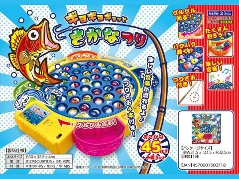 <img class='new_mark_img1' src='https://img.shop-pro.jp/img/new/icons12.gif' style='border:none;display:inline;margin:0px;padding:0px;width:auto;' />祮祮äȤʤĤñۣβ