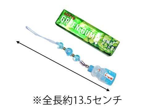 <img class='new_mark_img1' src='https://img.shop-pro.jp/img/new/icons12.gif' style='border:none;display:inline;margin:0px;padding:0px;width:auto;' />顣ʤĤΤ⤤ǥǥ졼ӡȥåסͣ£ñۣβ